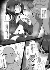 第 7 頁