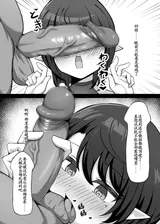 第 8 頁