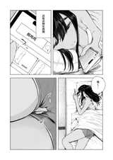 第 4 頁