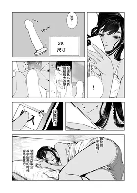 第 5 頁