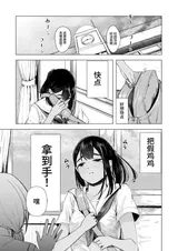 第 7 頁