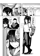 第 4 頁