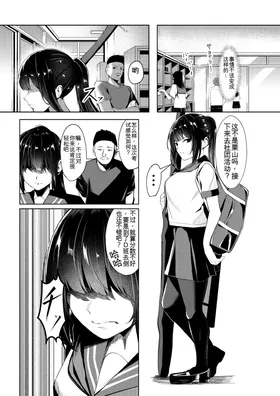 第 4 頁