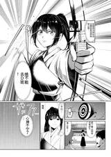 第 7 頁