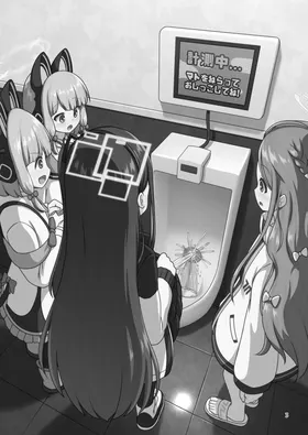 第 3 頁