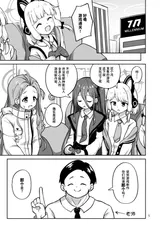 第 5 頁