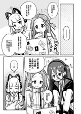 第 7 頁