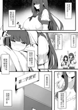 第 4 頁