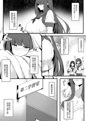 第 4 頁
