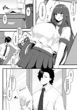 第 5 頁