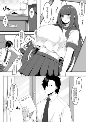 第 5 頁