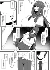 第 6 頁