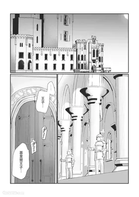 第 7 頁