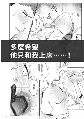 第 2 頁