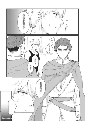 第 4 頁