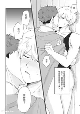 第 5 頁