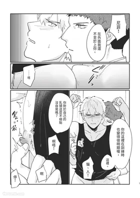 第 7 頁