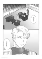 第 3 頁