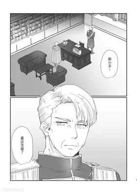 第 3 頁