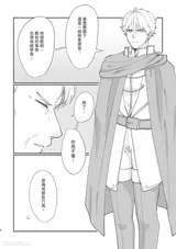 第 4 頁