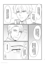 第 5 頁