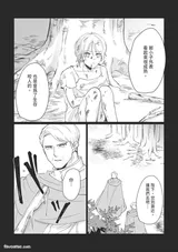 第 6 頁