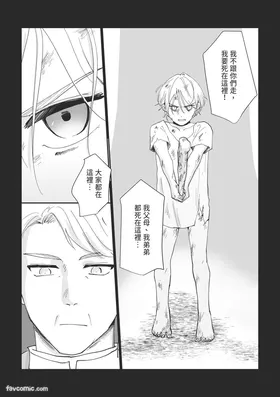 第 7 頁