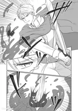 第 3 頁