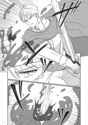 第 3 頁