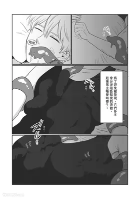 第 7 頁