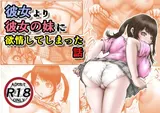 第 1 頁