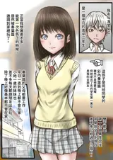 第 3 頁