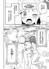 第 4 頁