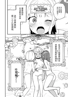 第 4 頁