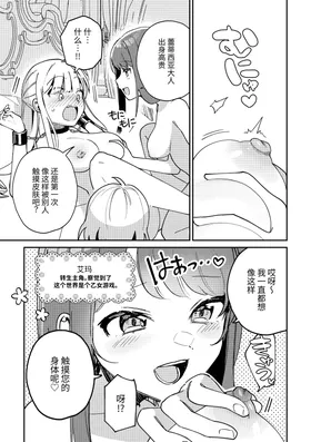 第 5 頁
