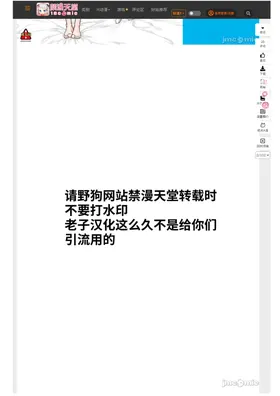第 2 頁