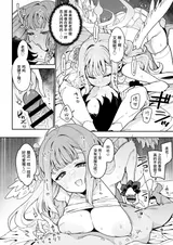 第 5 頁