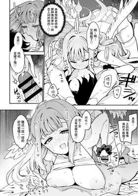 第 5 頁
