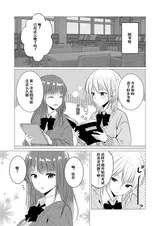 第 4 頁