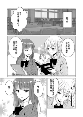 第 4 頁