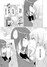 第 5 頁