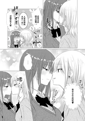 第 5 頁
