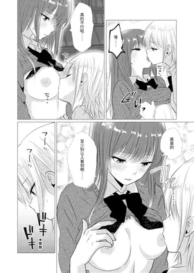 第 6 頁