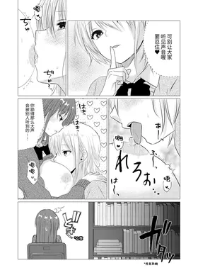第 7 頁