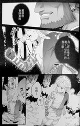 第 4 頁