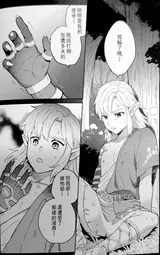 第 5 頁