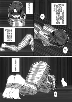 第 3 頁