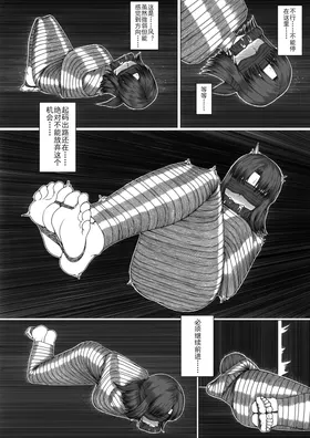 第 5 頁