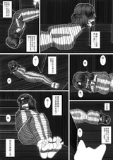 第 6 頁