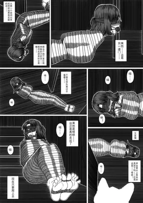 第 6 頁